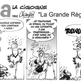 0_Emma_Grande_Region